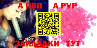 дмт Ликино-Дулёво