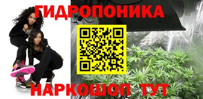 альфа пвп VHQ Ливны