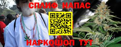 дмт Ликино-Дулёво