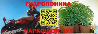альфа пвп VHQ Ливны