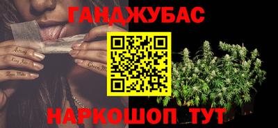 дмт Ликино-Дулёво