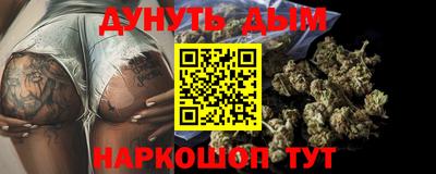 альфа пвп VHQ Ливны