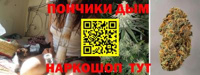 дмт Ликино-Дулёво