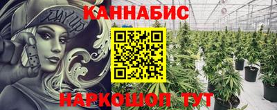 дмт Ликино-Дулёво