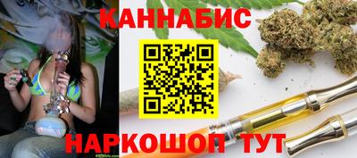 дмт Ликино-Дулёво