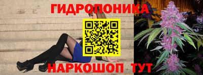 дмт Ликино-Дулёво
