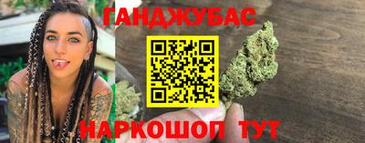 дмт Ликино-Дулёво