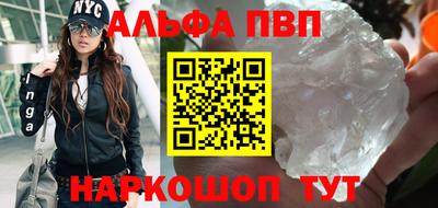 дмт Ликино-Дулёво