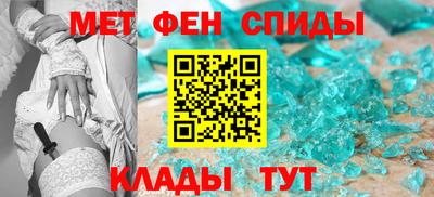 дмт Ликино-Дулёво