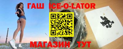 дмт Ликино-Дулёво